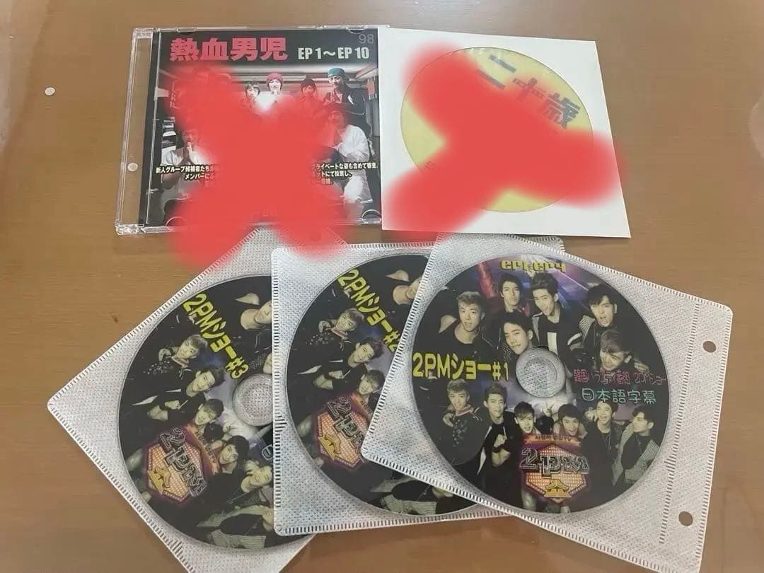 JUNHO(From 2PM)/Solo Tour 2018\\"FLASHLI…