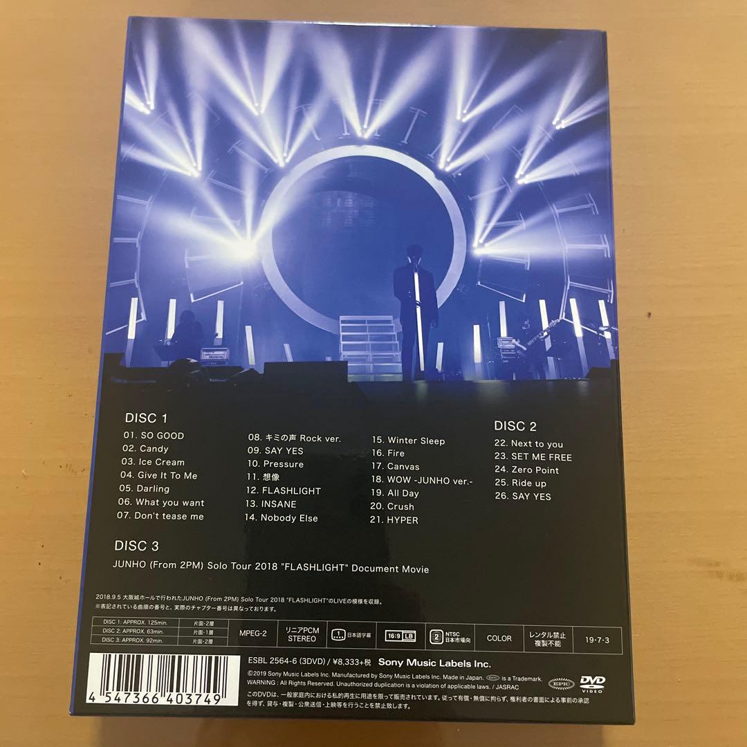 JUNHO(From 2PM)/Solo Tour 2018\\"FLASHLI…