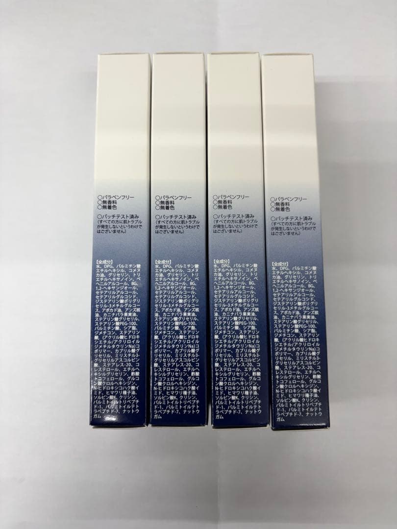 ①北の快適工房　メンズ　アイショットクリーム　10g×4点まとめ