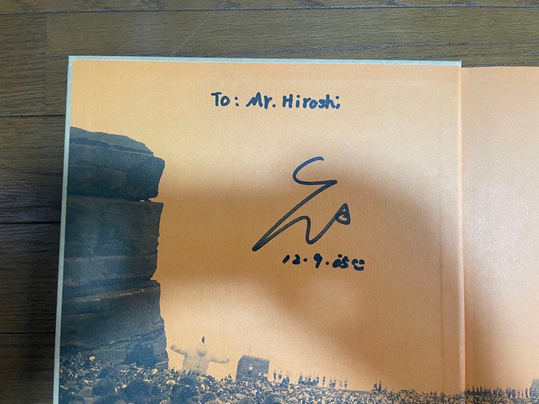 My Freedamn 4【マイフリーダム4】