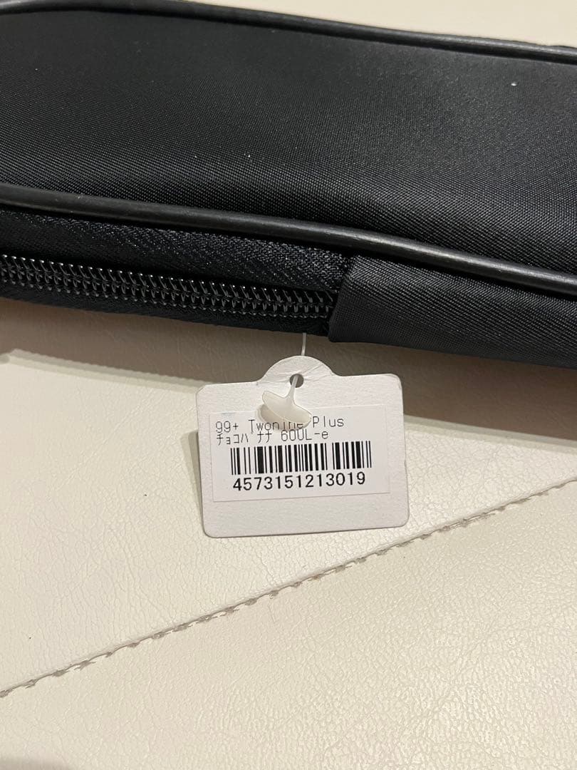 ロデオクラフト 99TWO nine plus 60UL-e チョコバナナ