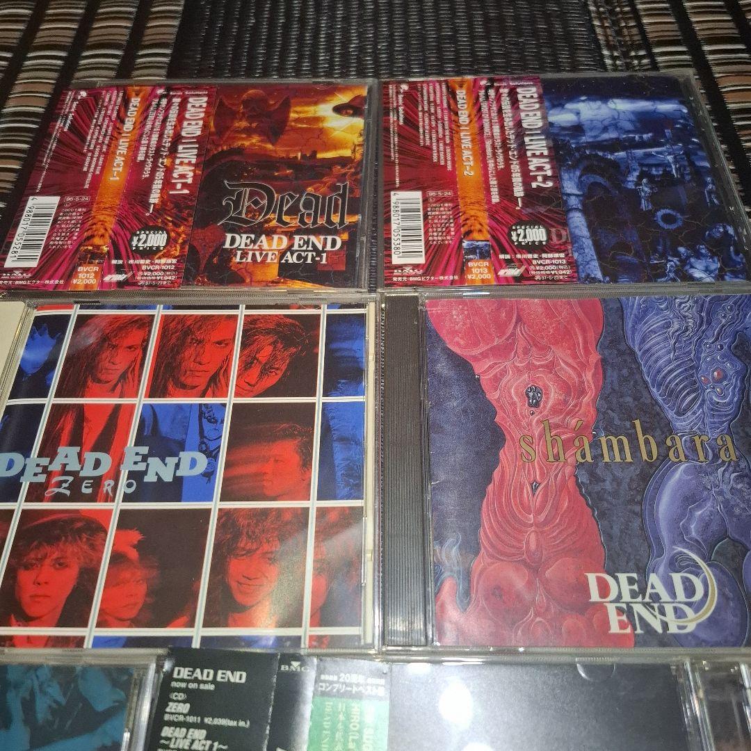 DEAD END 7枚セット INFINITY BEST Tribute 他