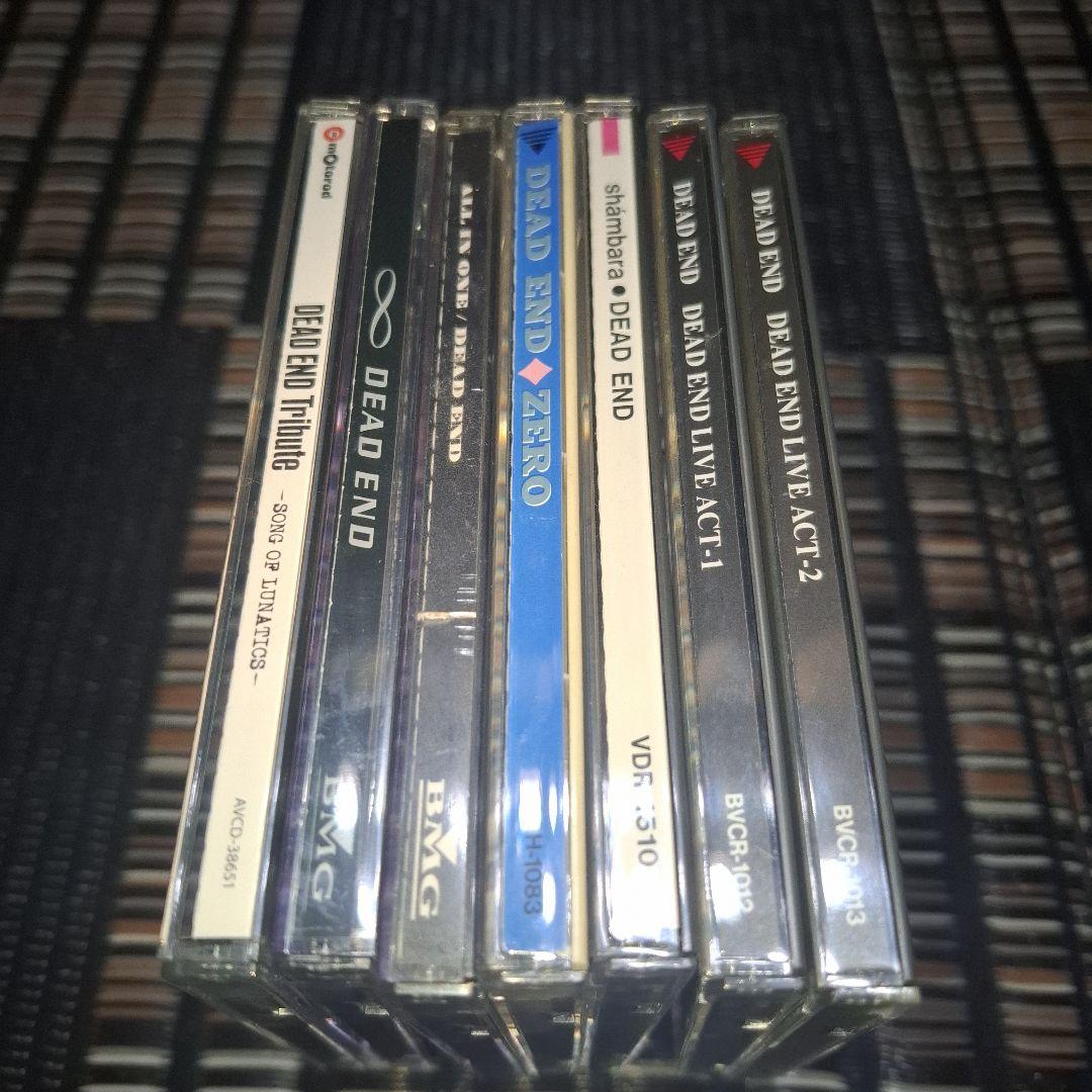 DEAD END 7枚セット INFINITY BEST Tribute 他