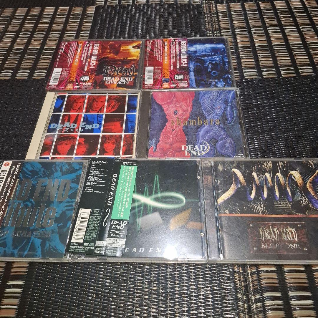 DEAD END 7枚セット INFINITY BEST Tribute 他