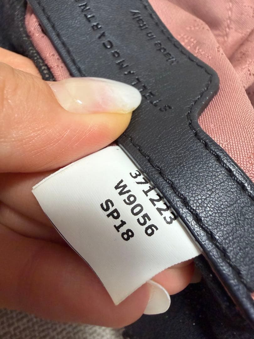 stella mccartney バッグ