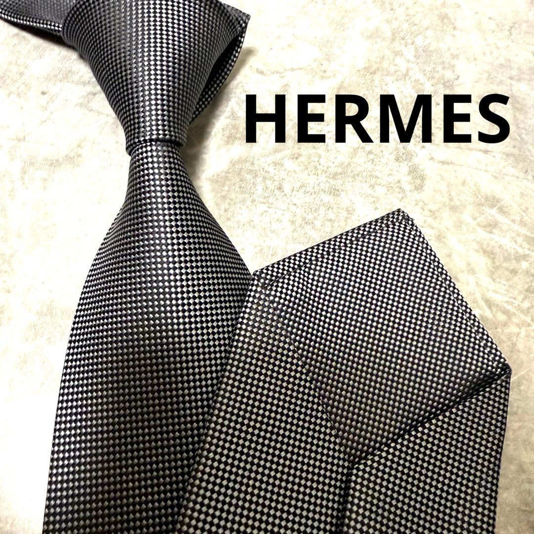 【✨極美品✨】 HERMES エルメス ネクタイ グレー ソリッド系 結婚式