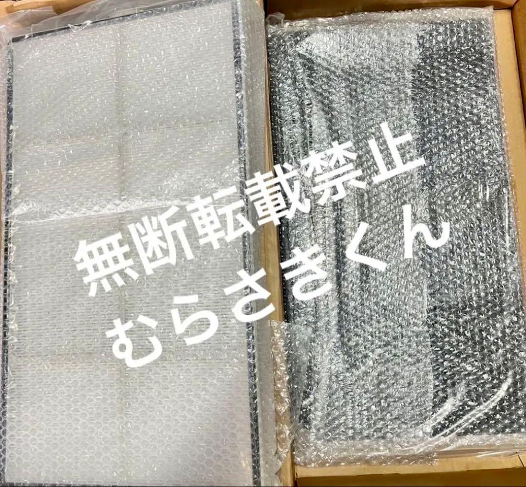 アムウェイアトモスフィア スカイ空気清浄機フィルターの互換品