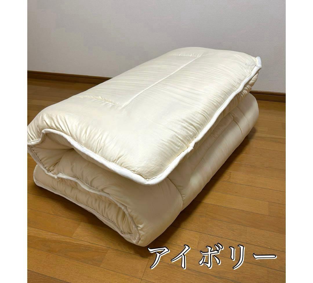 あんず　　シングル2枚　ブルー