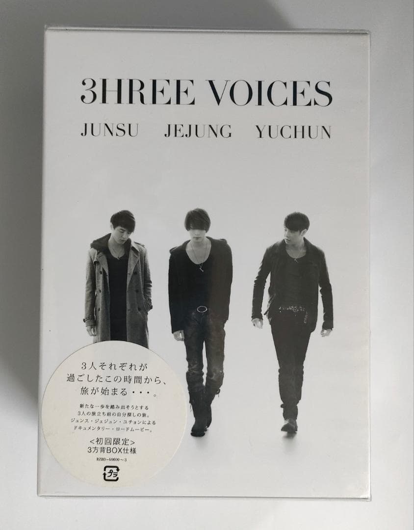韓国盤 3HREE VOICES JUNSU/JEJUNG/YUCHUN