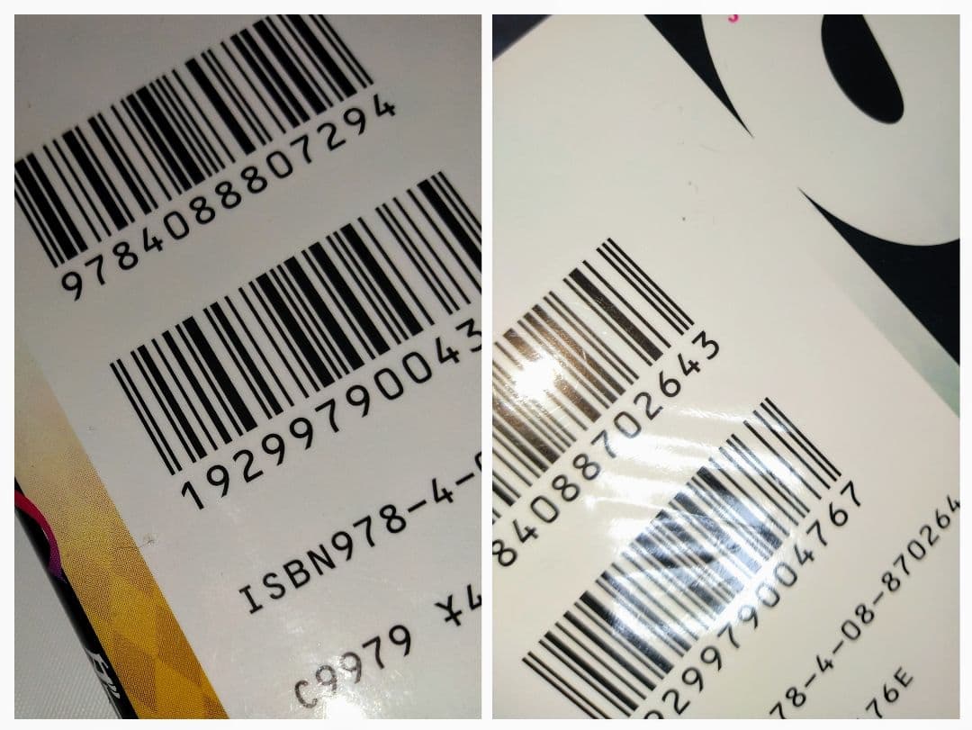 中古本　To LOVEる―とらぶる―ダークネス 18巻・ガイドブック・フィギュア