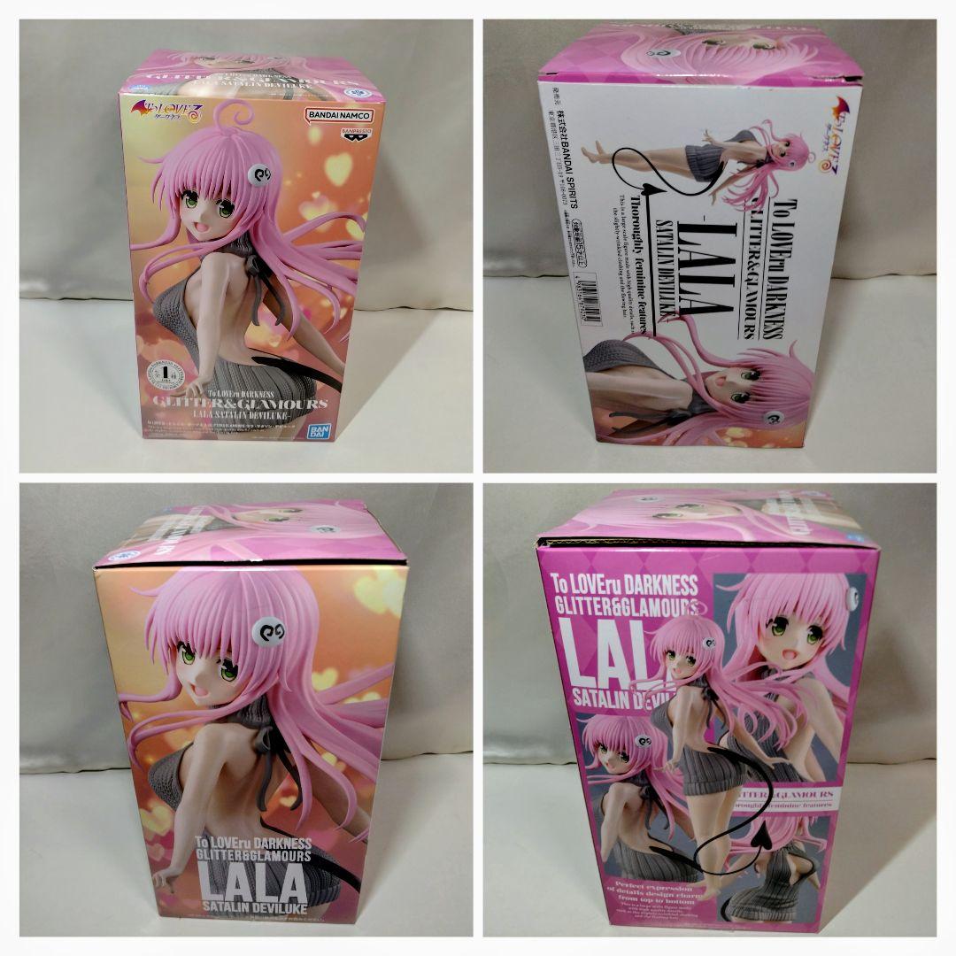 中古本　To LOVEる―とらぶる―ダークネス 18巻・ガイドブック・フィギュア