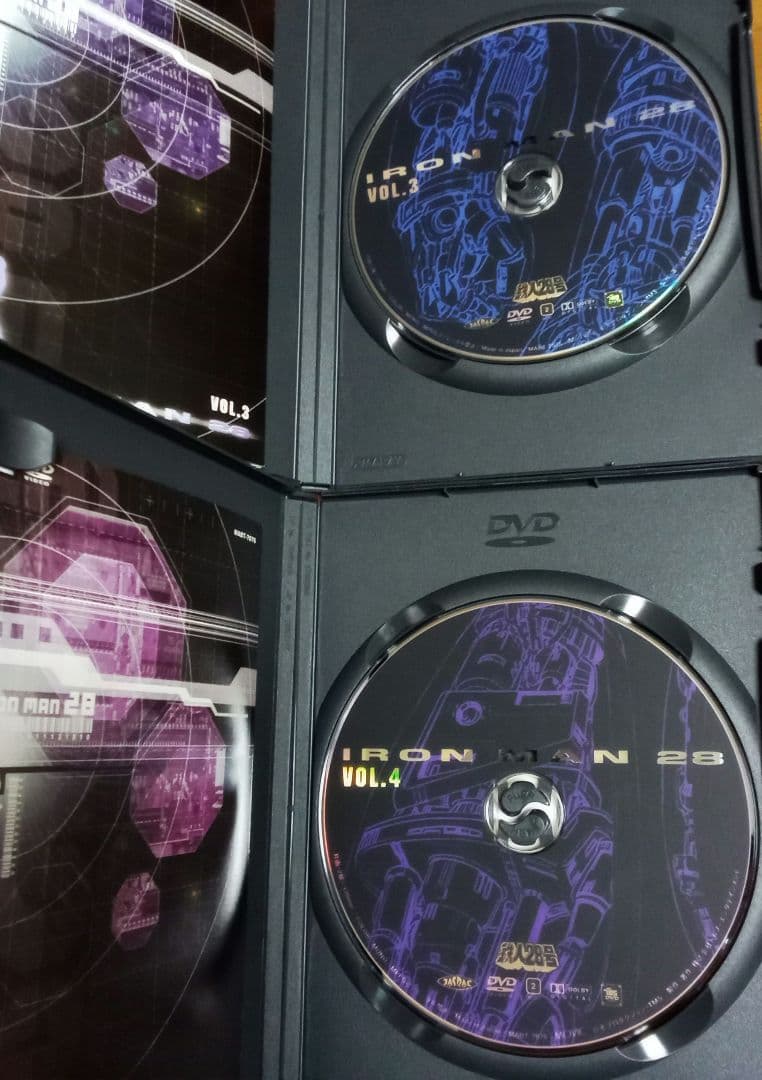 TVシリーズ　太陽の使者 鉄人28号　DVD-BOX 1,2全10巻セット
