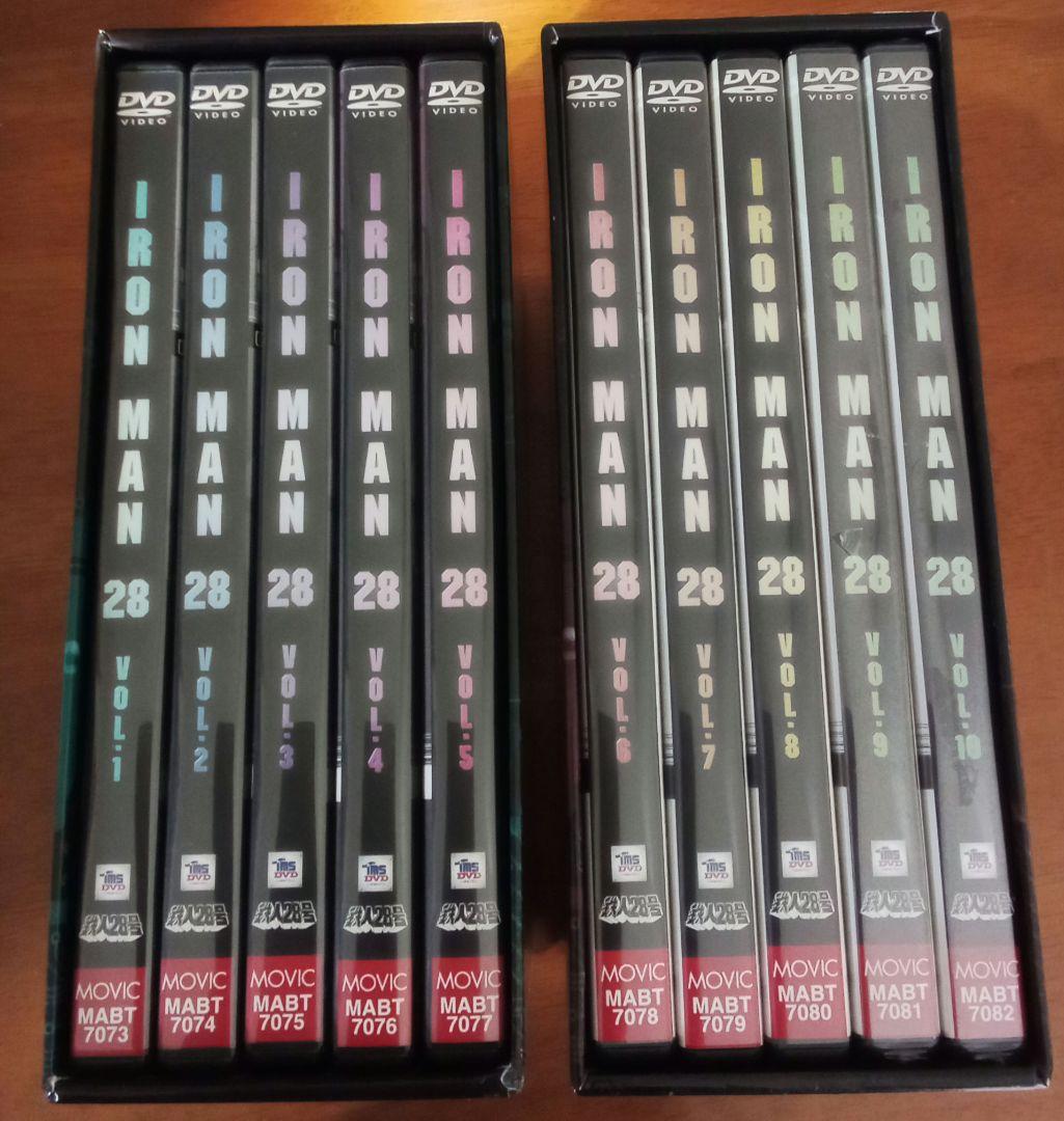 TVシリーズ　太陽の使者 鉄人28号　DVD-BOX 1,2全10巻セット
