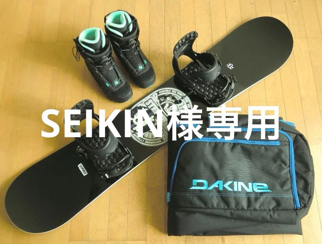 ■■12月・1月限定■送料無料■STEPCHILD■メンズセット■148■