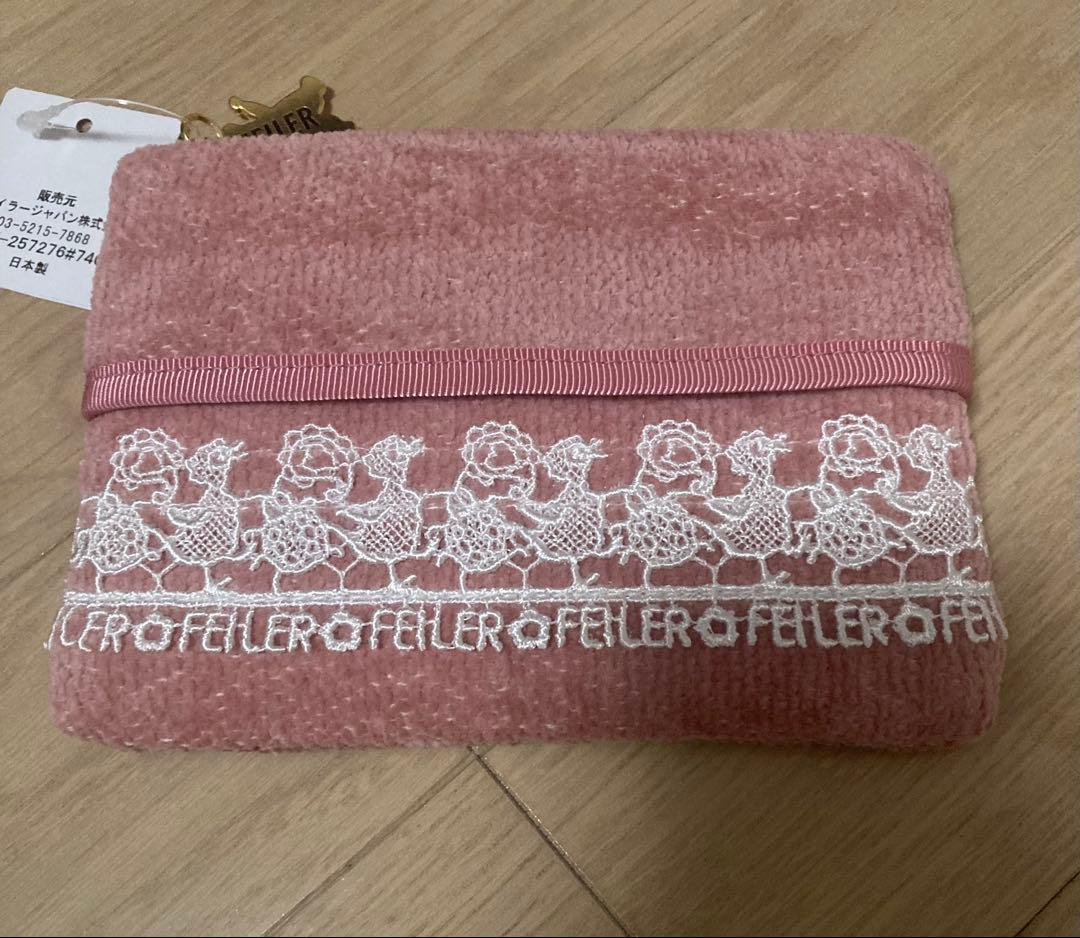 フェイラー　近沢レースコラボハイジペイズリーティッシュポーチ