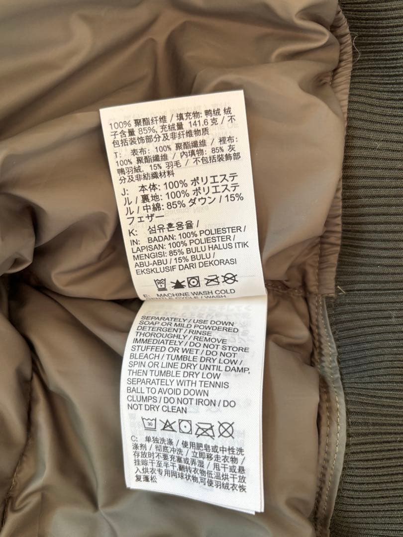 Nike ナイキ　ボンバージャケットXL オリーブグリーン　ブルゾン