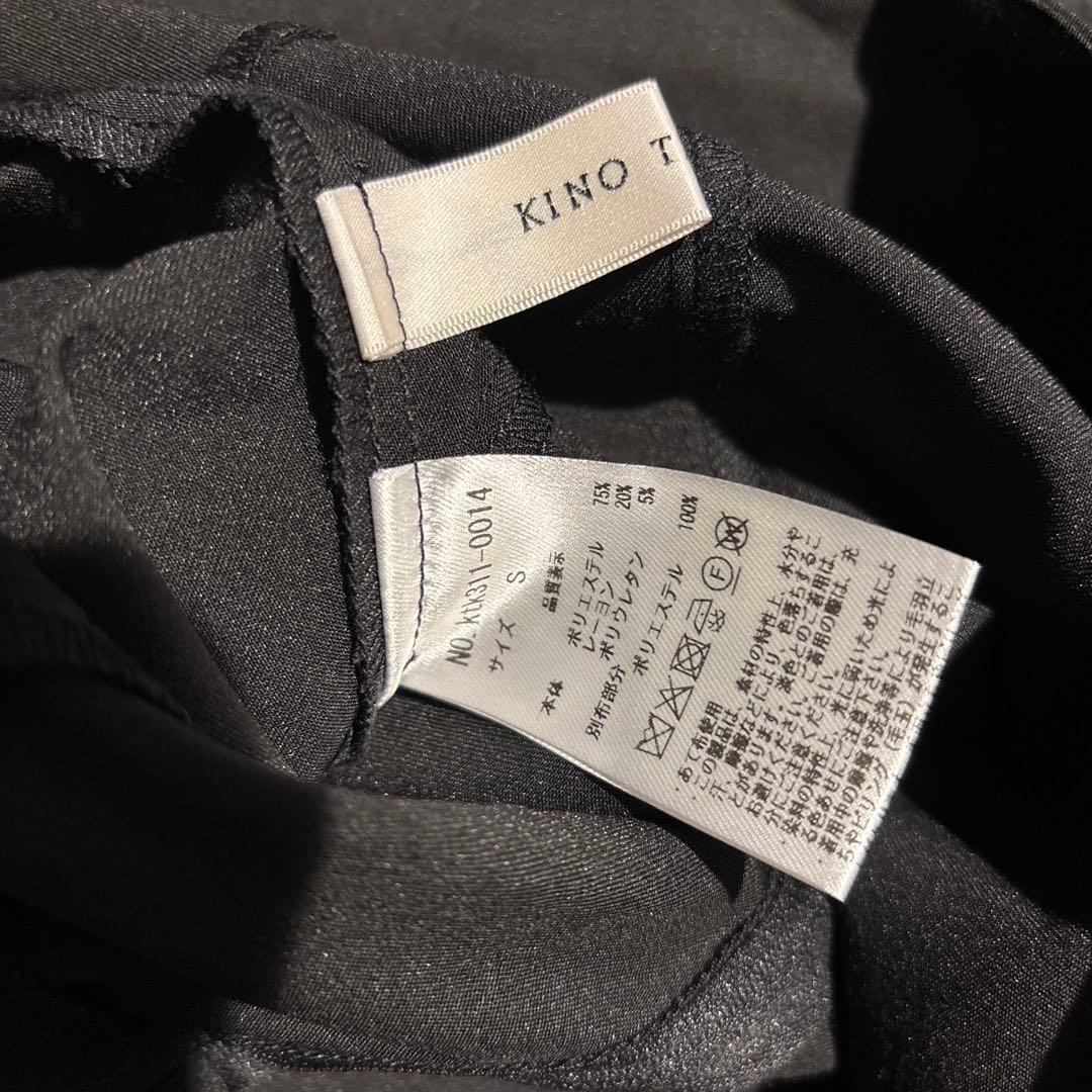 完売品　ベア オールインワン KINO THE KEI