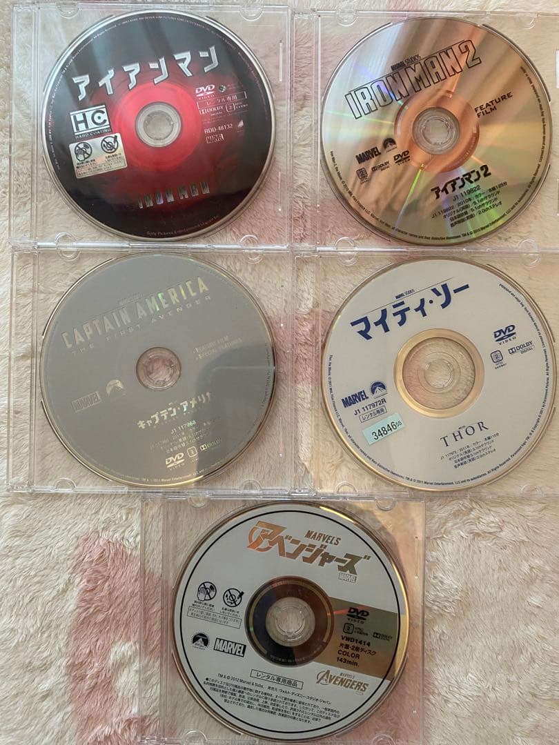 マーベルＭCＵDVD コレクション22枚セット