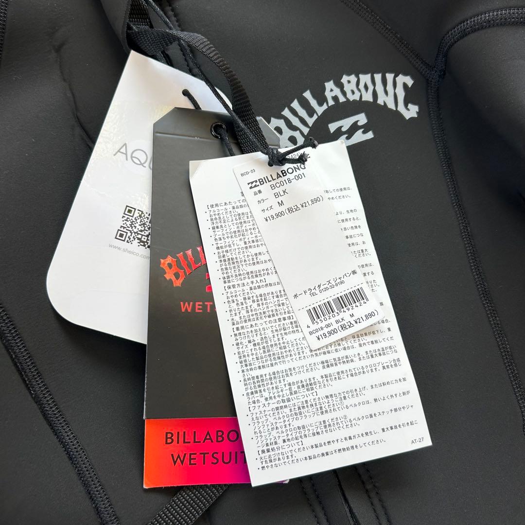 新品 BILLABONG フルスーツ 3×2 mm バックジップ M