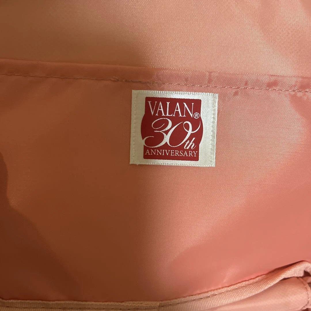 FONTAINE VALAN グレー ショートウィッグ