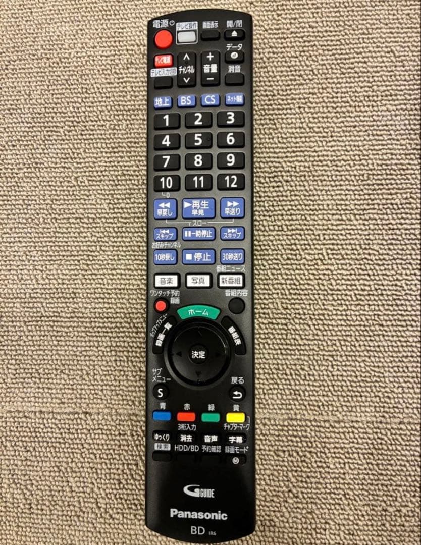 Panasonic ブルーレイレコーダーDMR-2W103 B-CASカードなし