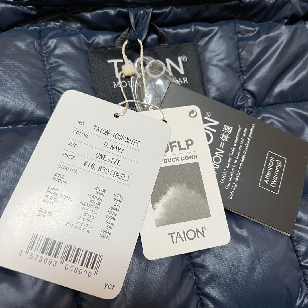タイオン【TAION】マウンテンオープンフロントダウンポンチョ　ネイビー　タグ付