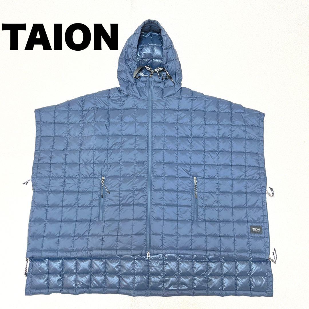 タイオン【TAION】マウンテンオープンフロントダウンポンチョ　ネイビー　タグ付