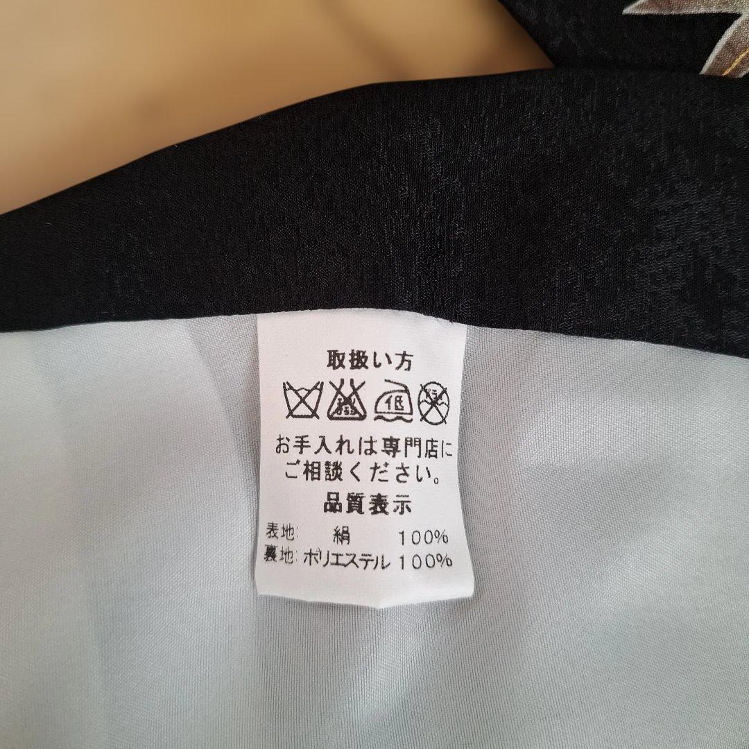 男の子お宮参りセット　正絹着物　ベビードレス