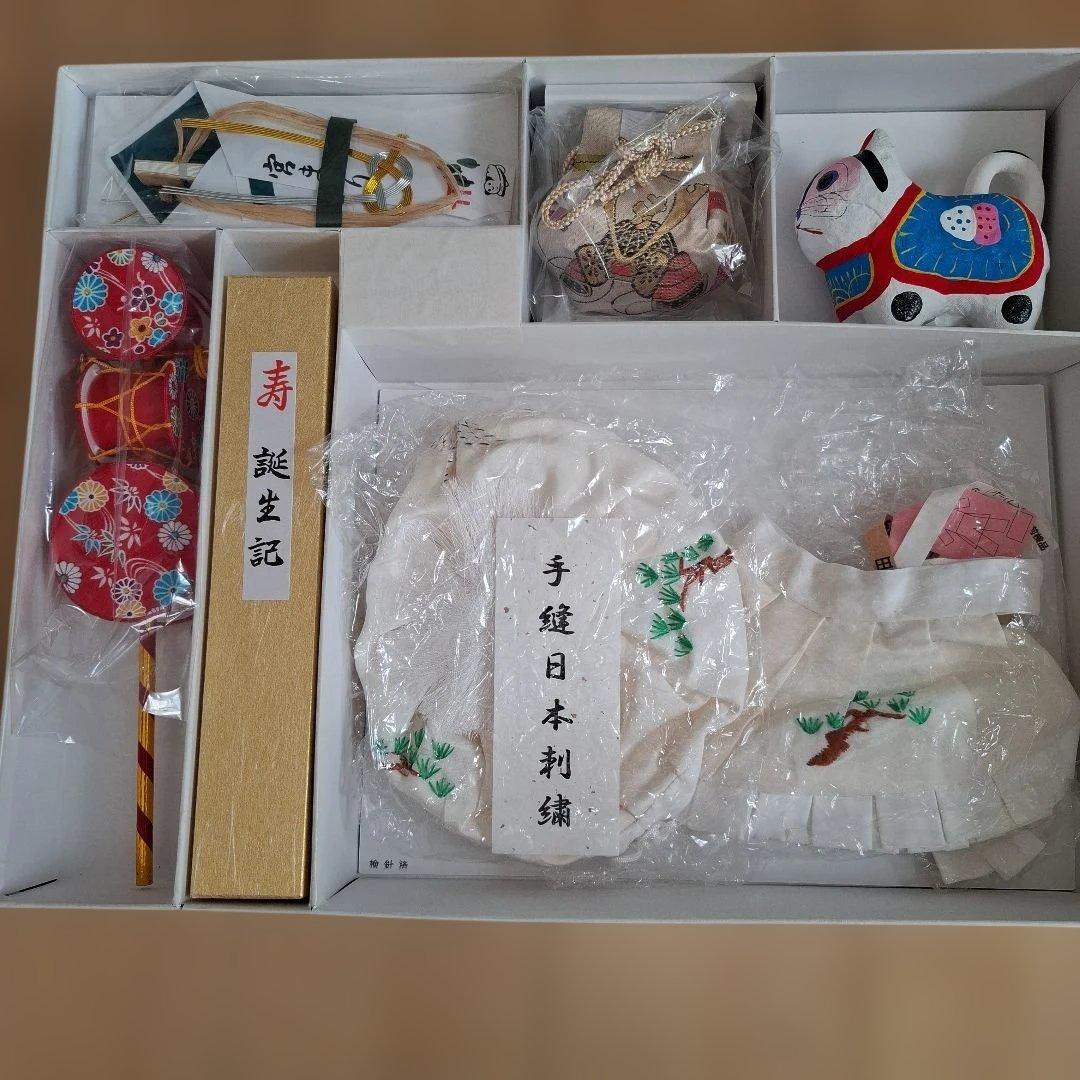 男の子お宮参りセット　正絹着物　ベビードレス