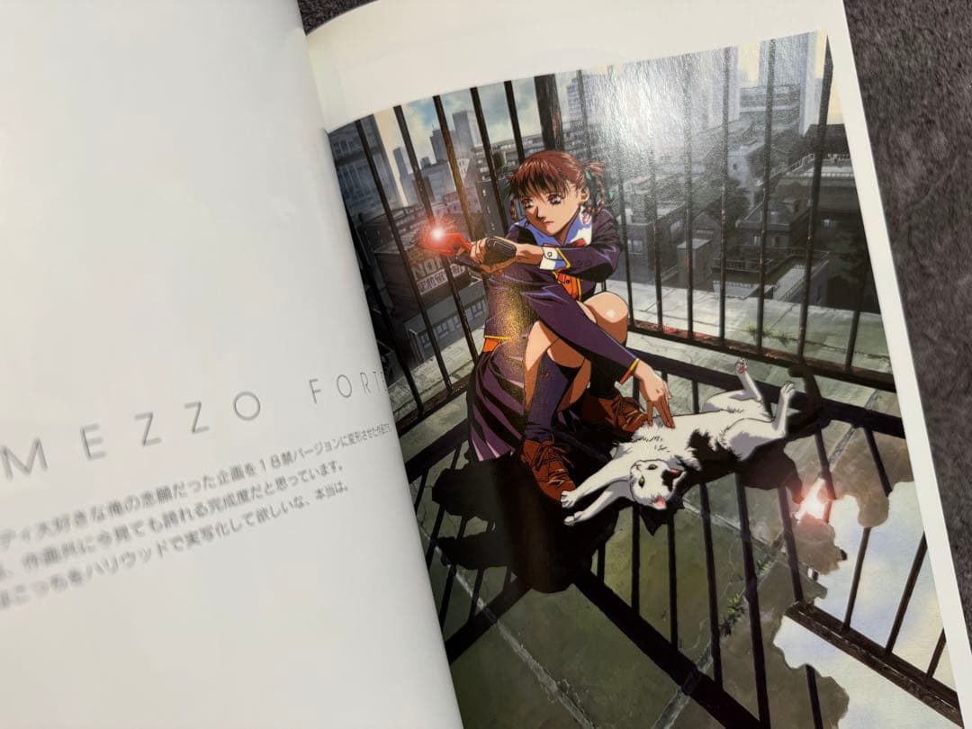 BORDERLESS 梅津泰臣 画集