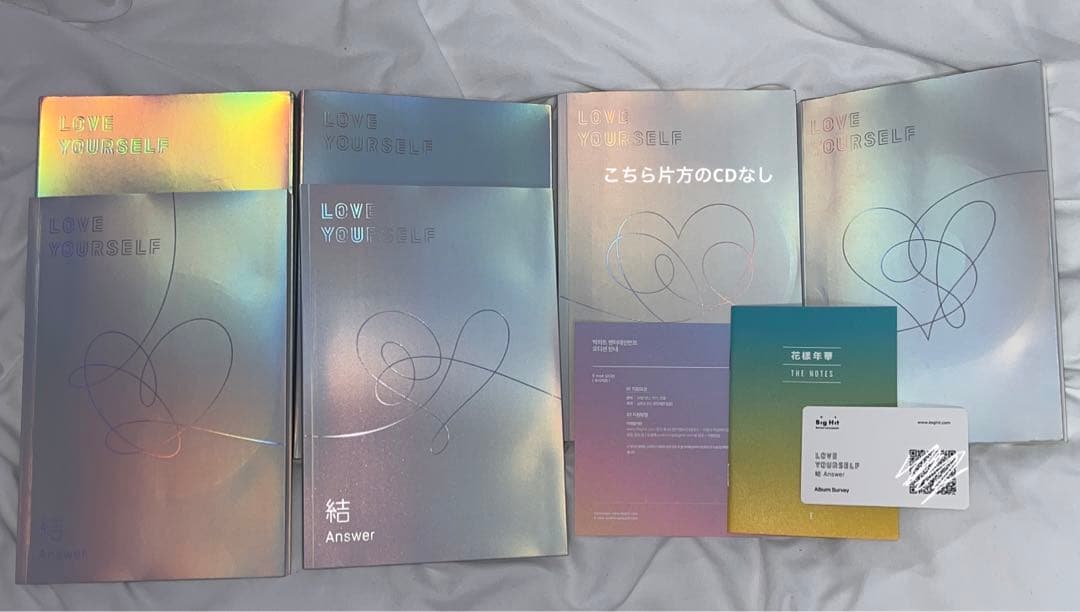 BTS アルバム まとめ売り セット売り