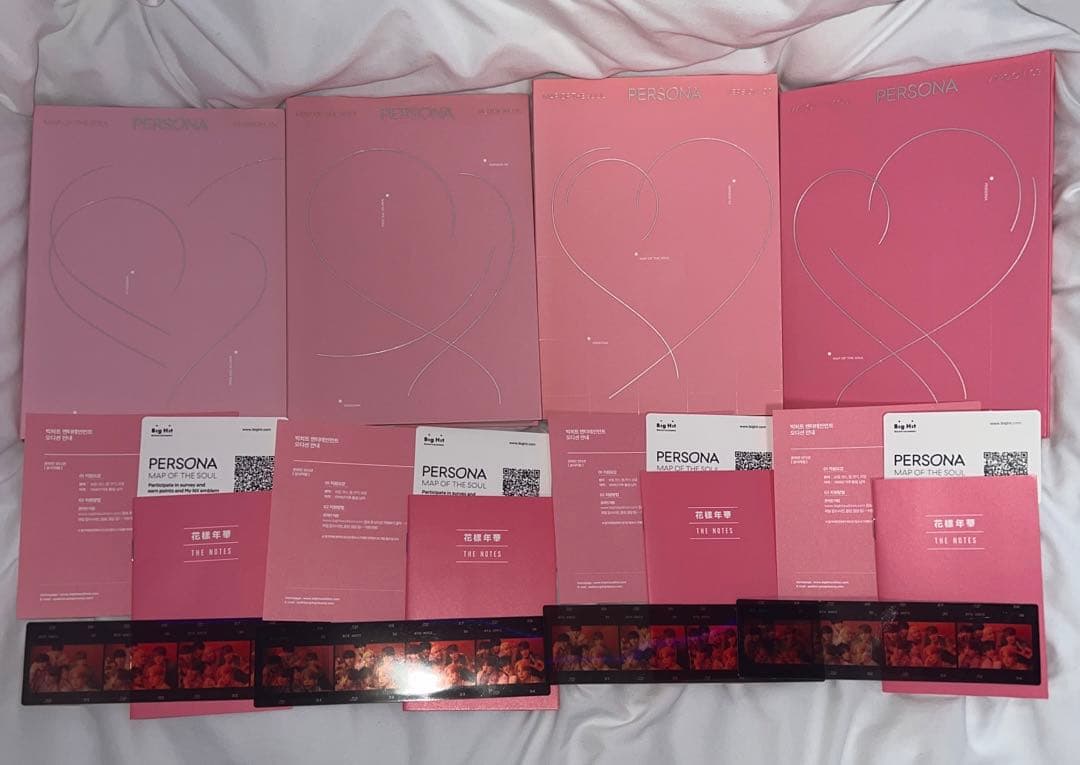 BTS アルバム まとめ売り セット売り