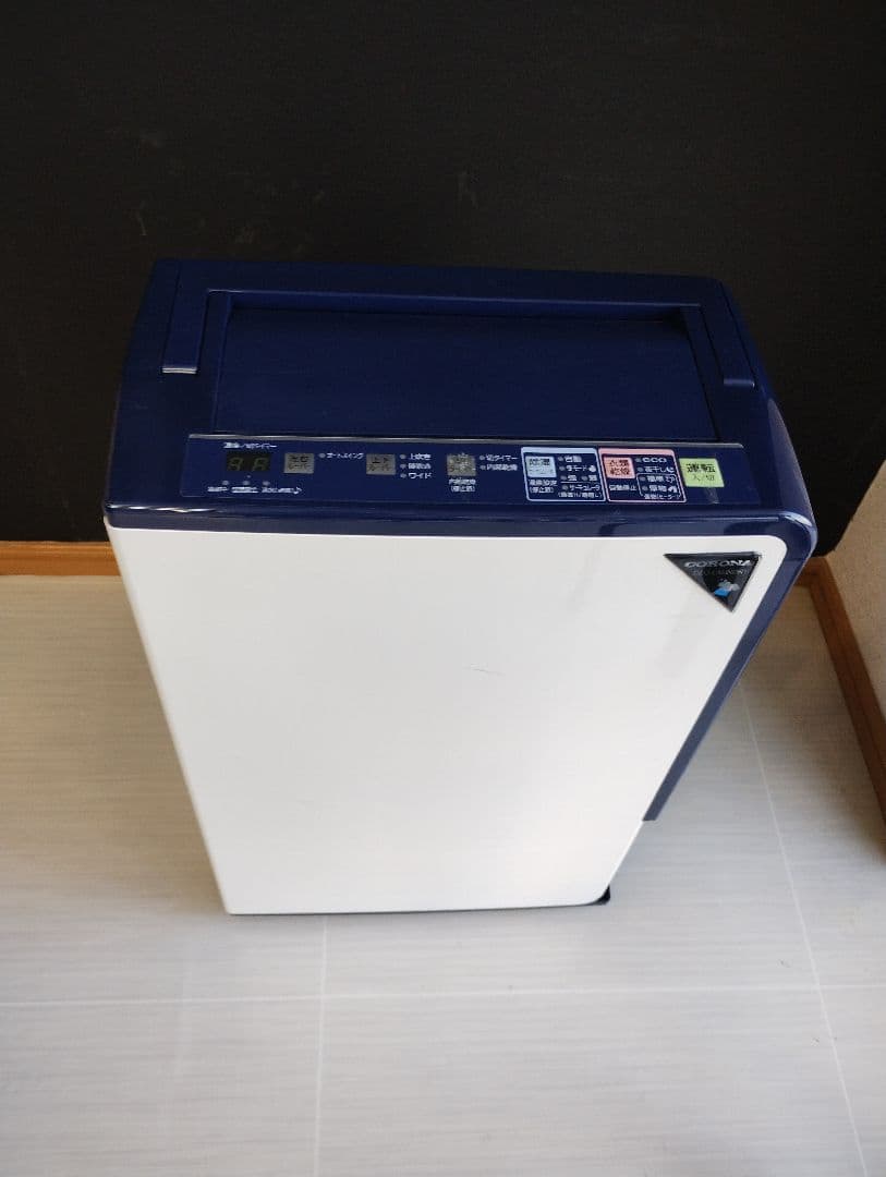 CORONA 除湿機 CD-H1818 2018年製