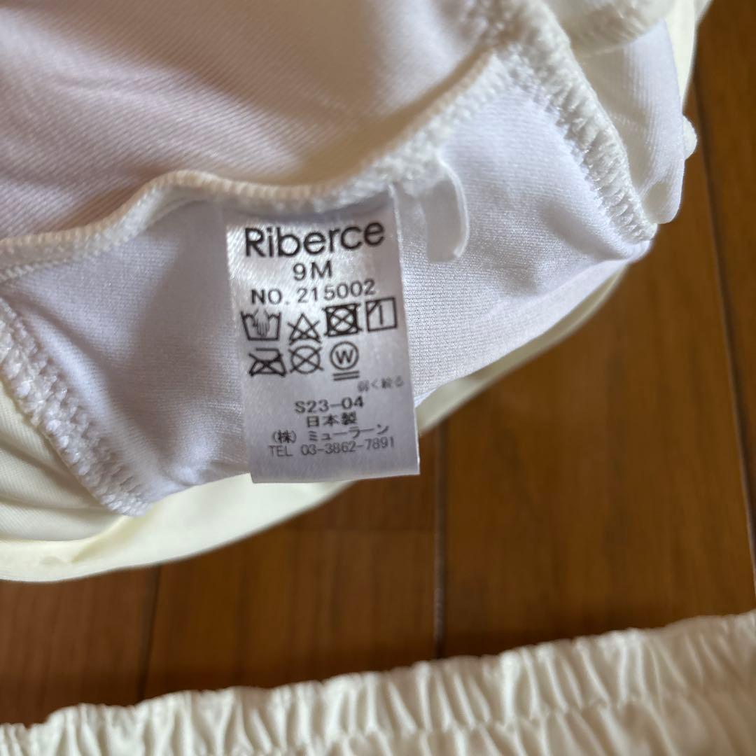 フレアショルダービキニ　水着ビキニタイプ