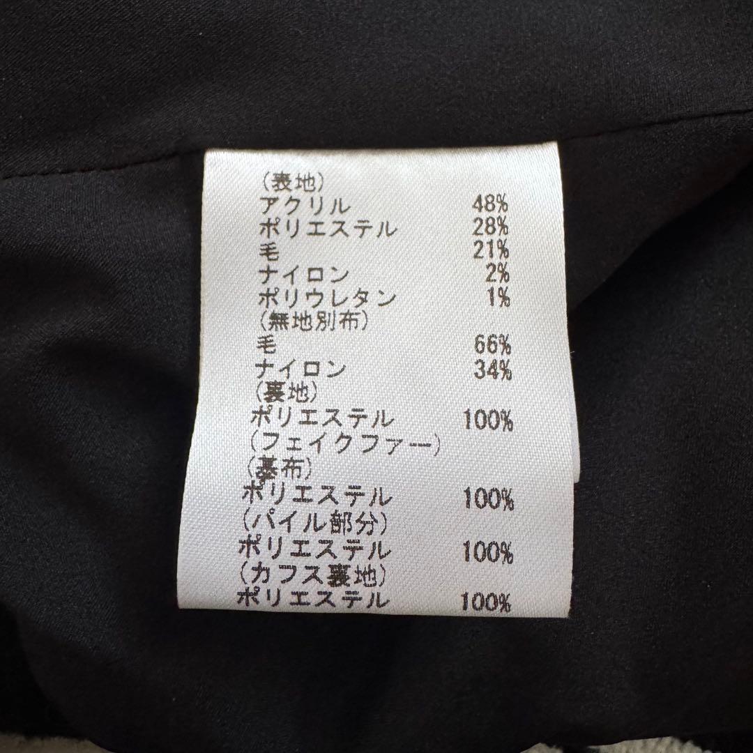 【未使用】グレースクラス キカジャガード ショートコート黒 36