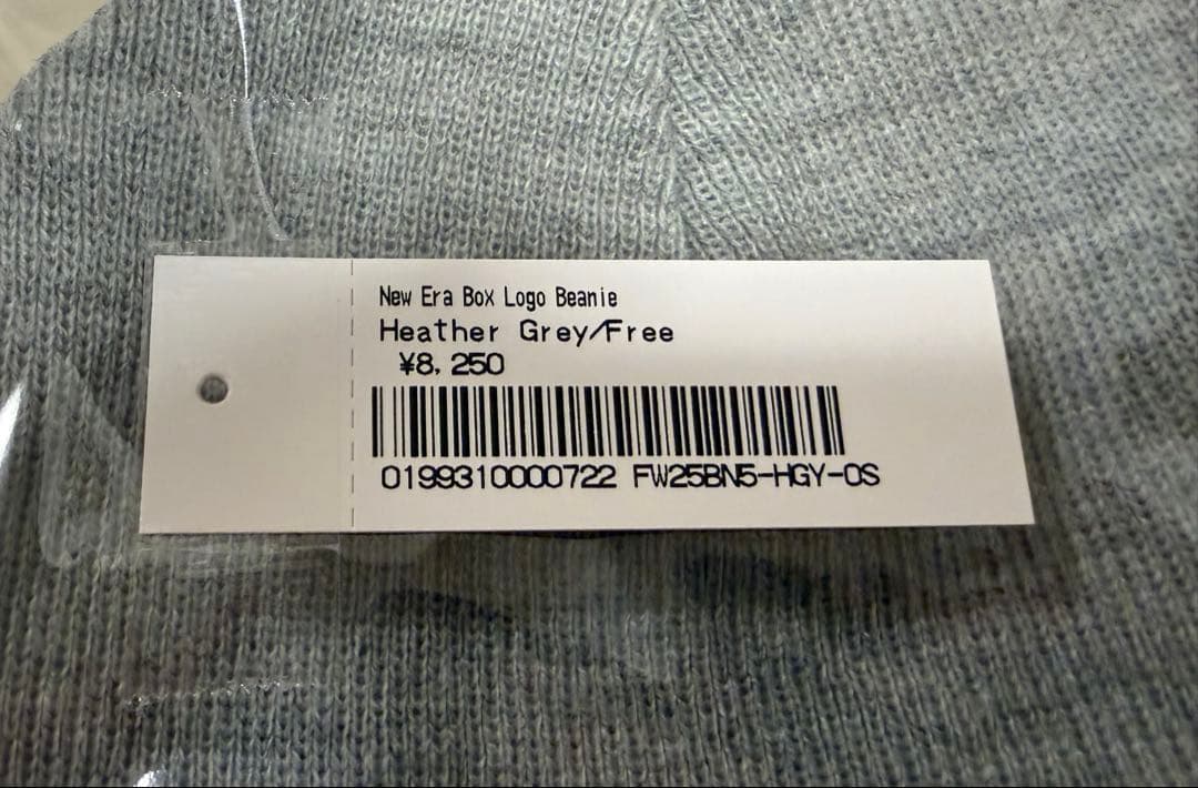 帽子 Supreme NEW ERA Box Logo Beanie Grey