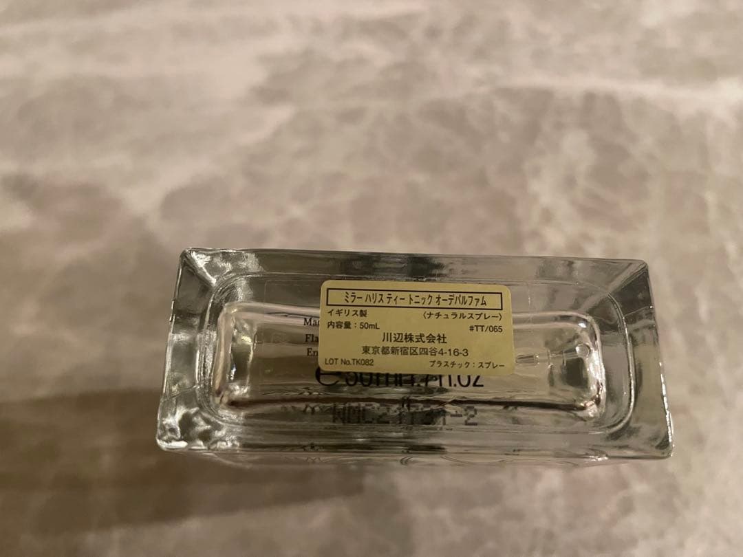 MillerHarris Tea Tonique ミラーハリス ティートニック