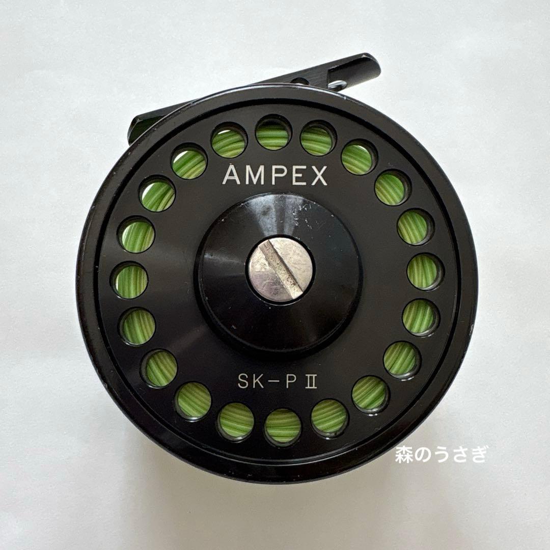 AMPEX SK-P II ライン付き