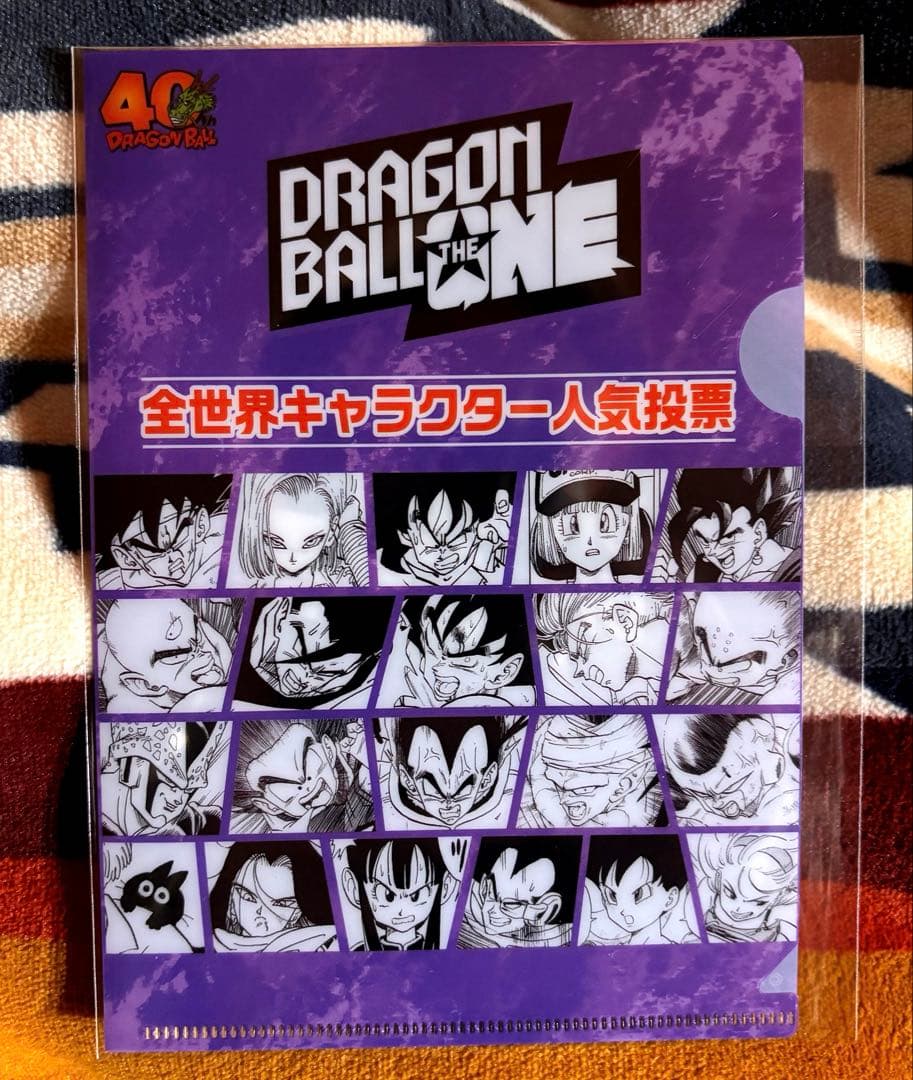 S.H.Fスーパーサイヤ人孫悟空　ゲンキダマツリEdition おまけ3点付き