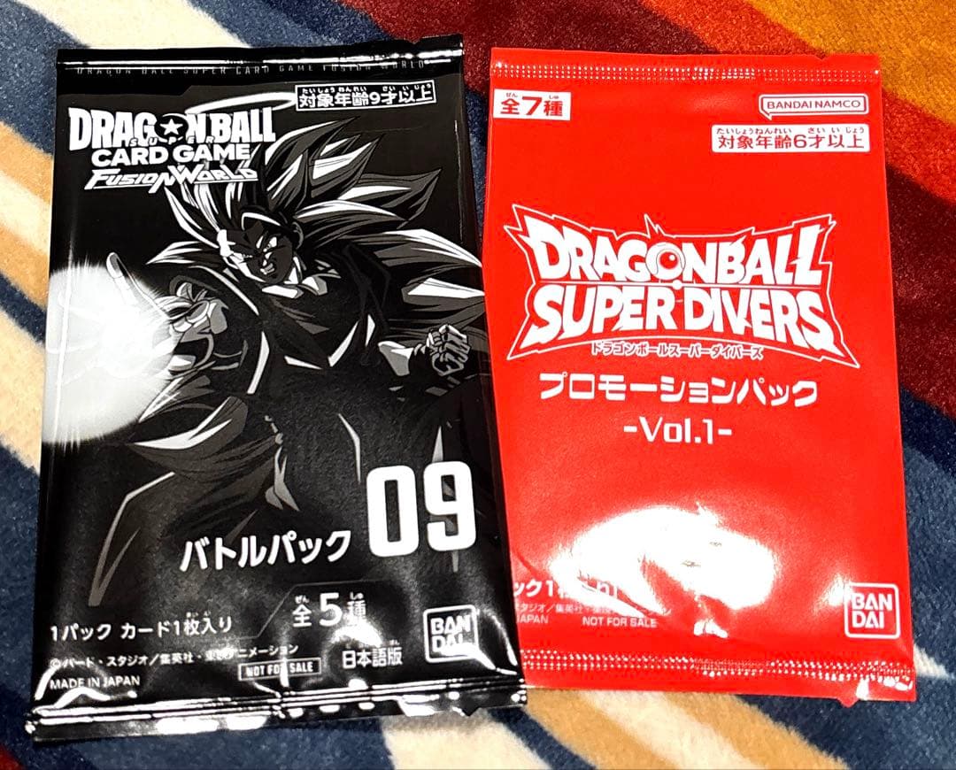 S.H.Fスーパーサイヤ人孫悟空　ゲンキダマツリEdition おまけ3点付き