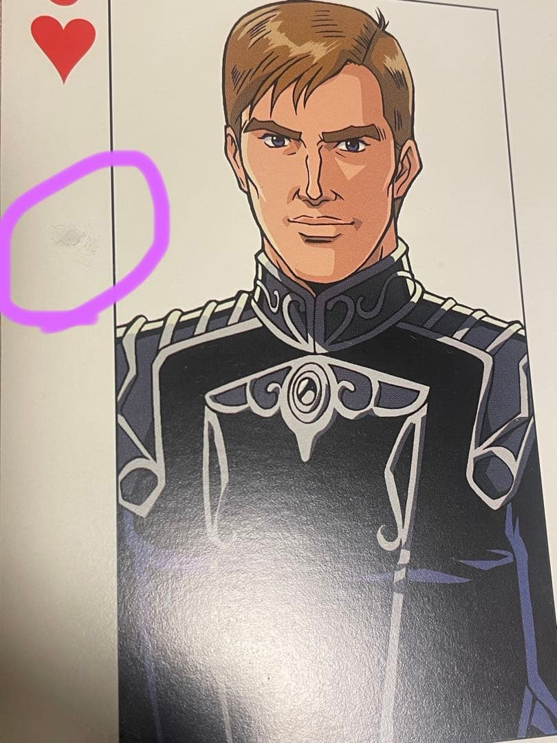 銀河英雄伝説 dvd 全28巻セット　外伝1 全巻　セル版