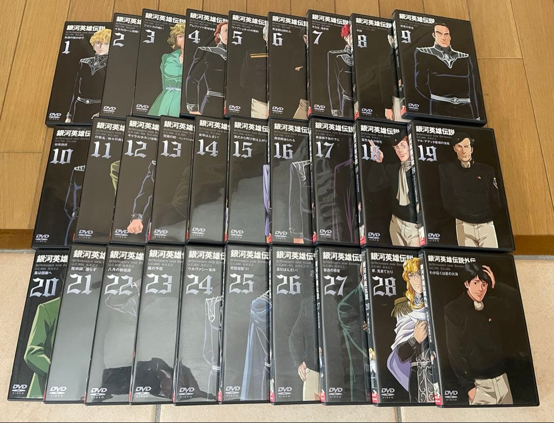 銀河英雄伝説 dvd 全28巻セット　外伝1 全巻　セル版