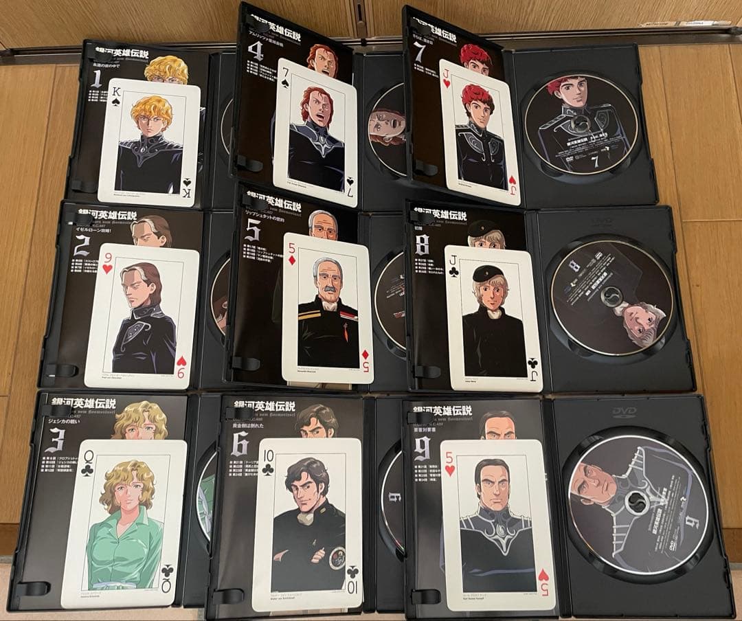銀河英雄伝説 dvd 全28巻セット　外伝1 全巻　セル版