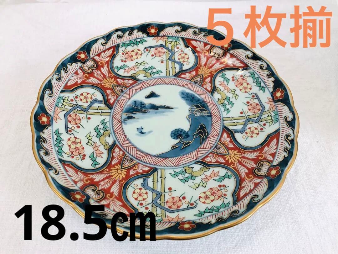 【未使用品】有田焼　清右衛門　松竹梅山水図　平皿　5枚　18.5㎝