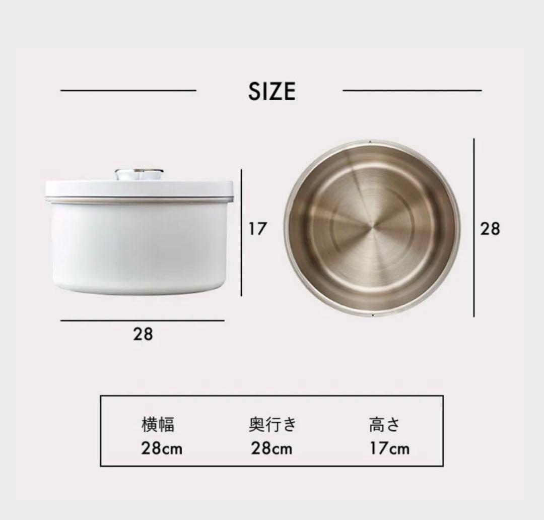 【新品未使用】OoBLEmini（オーブルミニ） 真空保存容器　米びつ