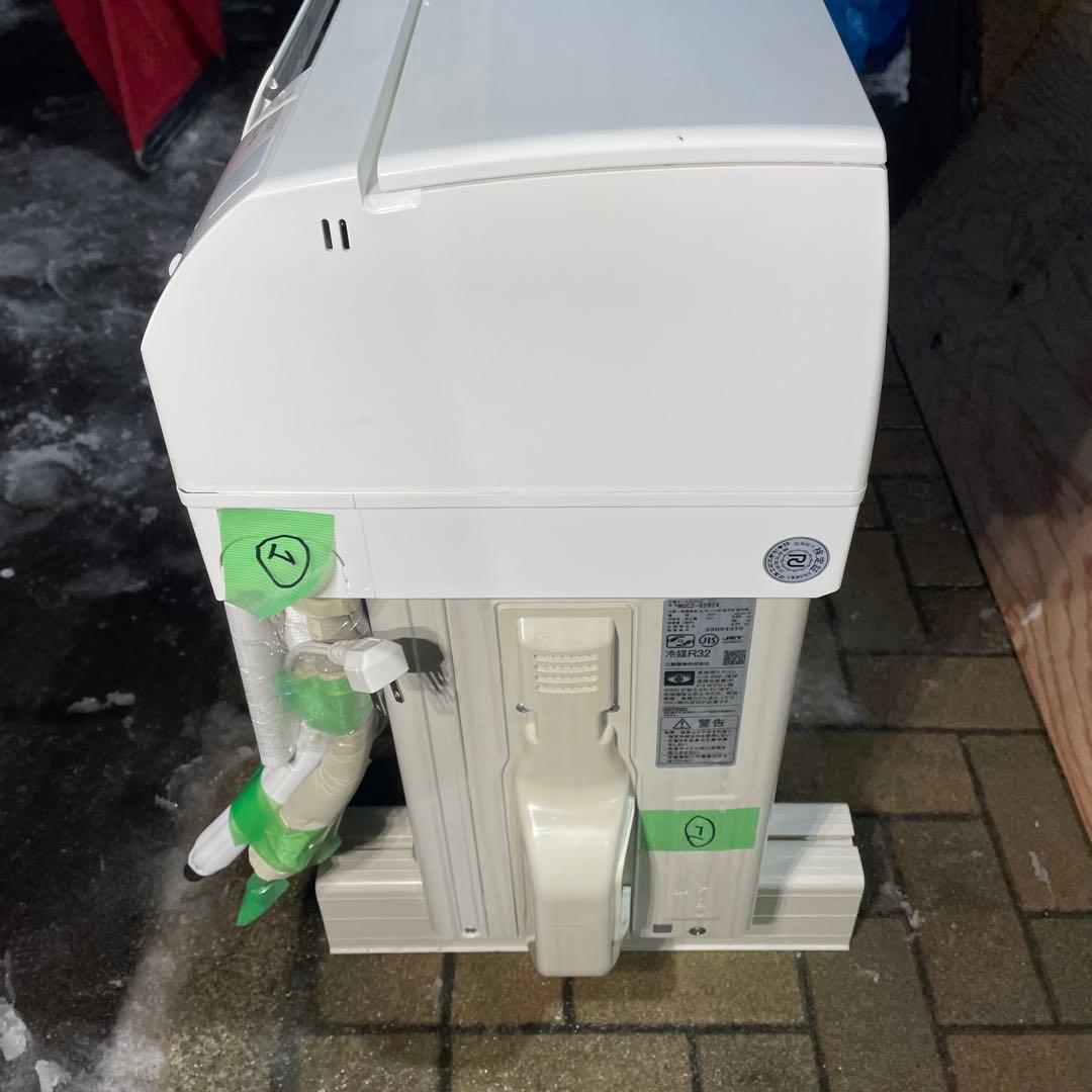 ②2025年製 エアコン 三菱 霧ヶ峰 8畳〜10畳用 MSZ-GV2824W