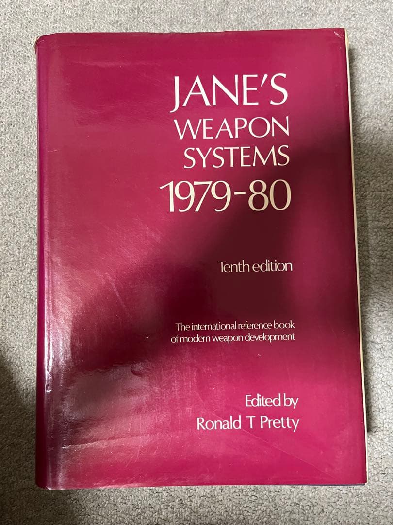 JANE'S WEAPON SYSTEMS 1979-80 第10版