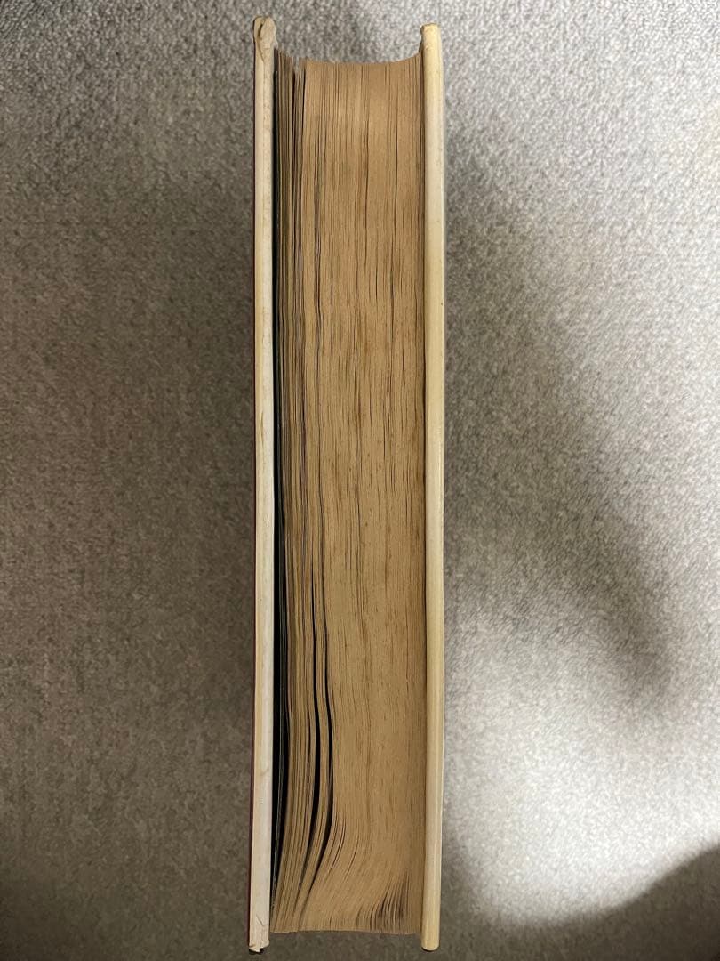 JANE'S WEAPON SYSTEMS 1979-80 第10版