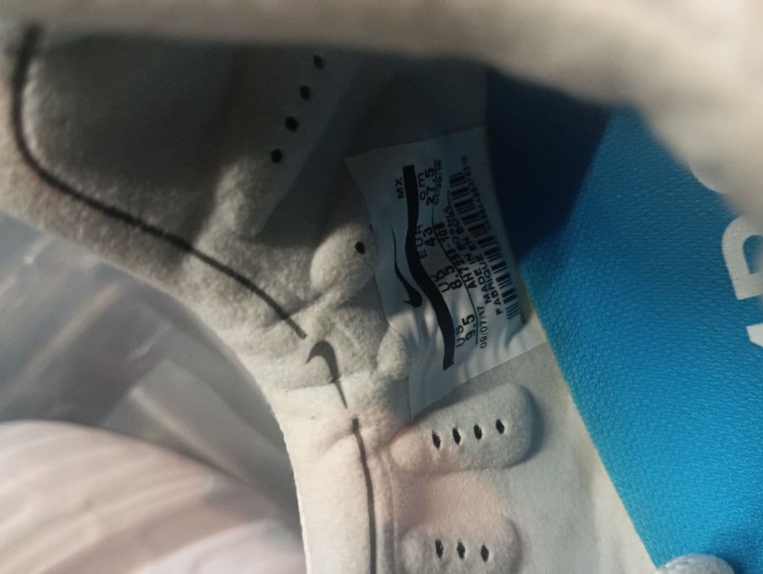 NIKE　ティエンポレジェンド7 27.5