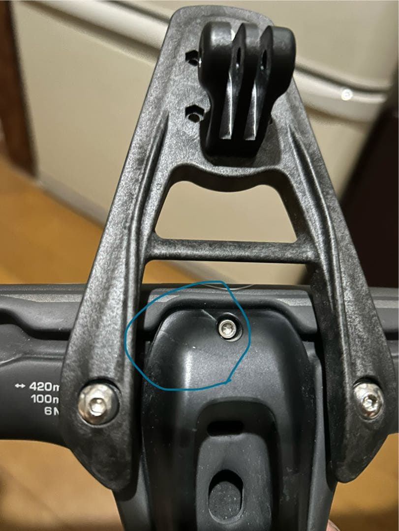 Vision metron 6D 一体型フルカーボンハンドル